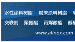 創變前行！紫荊花又有大動作！