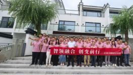 創(chuàng)變前行！紫荊花又有大動(dòng)作！ 