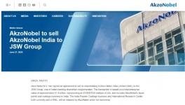 117億！涂料巨頭賣廠退出！這家企業接盤……