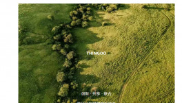 捷報！民族涂料龍頭榮膺省級榮譽！成為新標桿