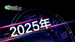 手握113項專利！這家企業(yè)領跑汽車天窗行業(yè)！
