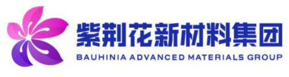 紫荊花新材料集團2026年原材料招標公告